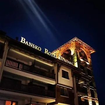 Илен 433 Bansko Royal Towers